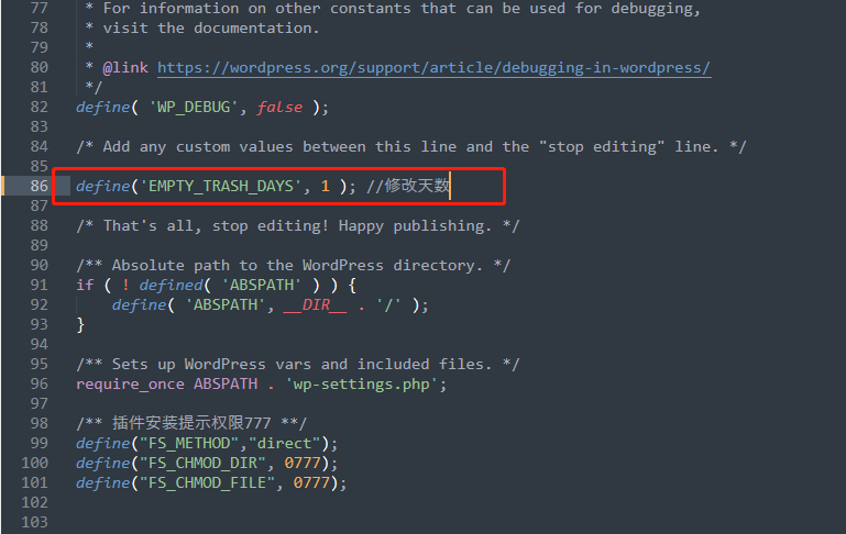 编辑 wp-config.php 文件