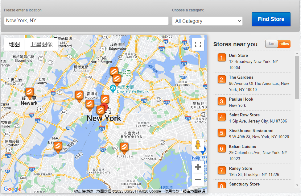 Super Store Finder