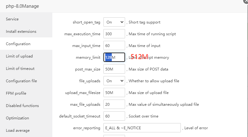 Elementor至少需要 128MB 内存