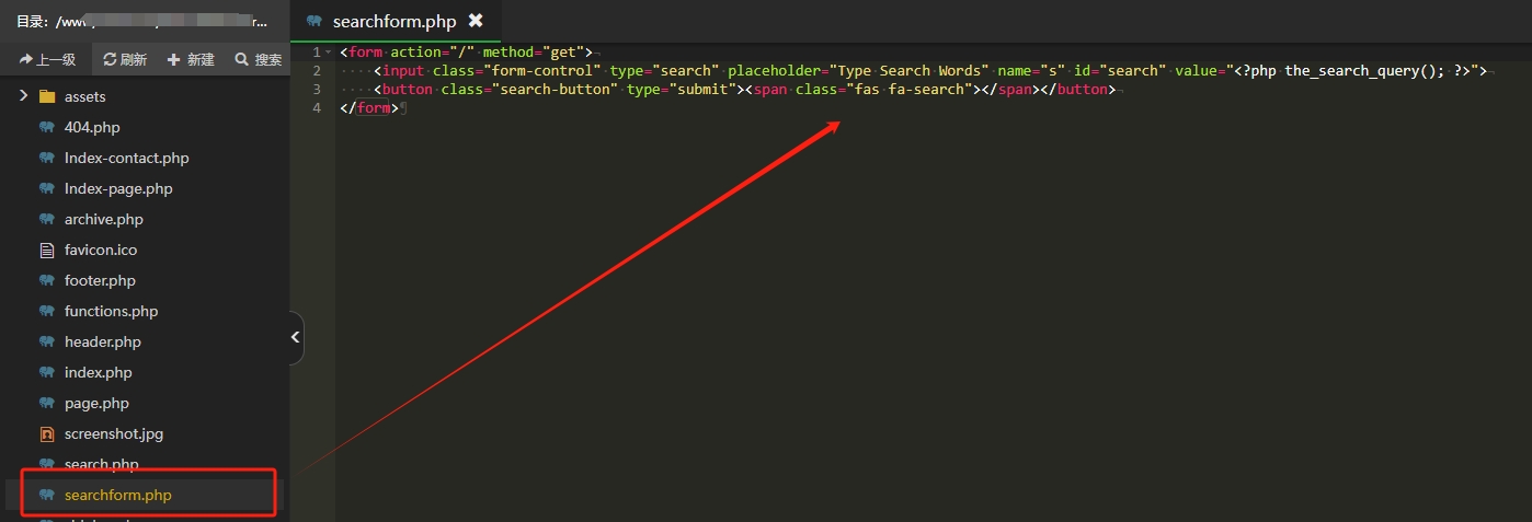searchform.php